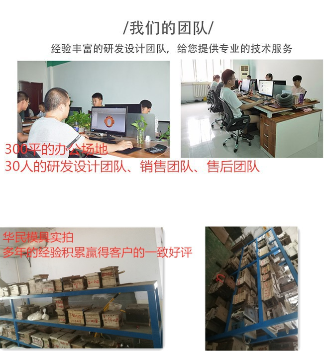 注塑塑料加工生產(chǎn)時(shí)會(huì)有毒嗎？