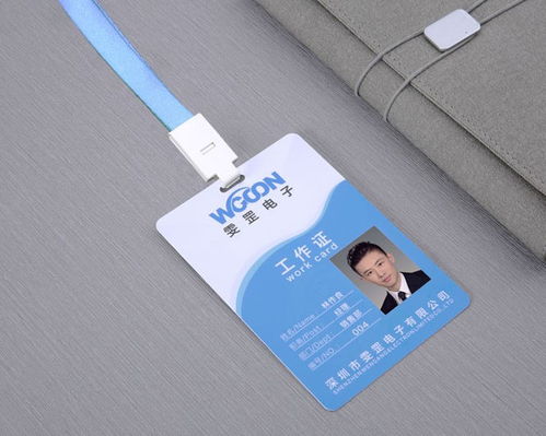 Evolis愛立識Primacy證卡打印機 中國區總代理與深圳辦公用品彩色印刷服務解析