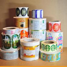 上海彩色印刷 價(jià)格、批發(fā)與廠家選擇全攻略