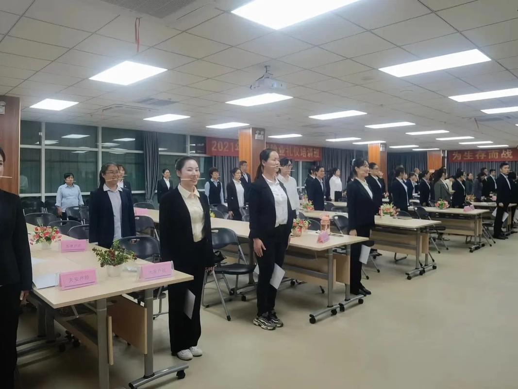 保險行業(yè)商務禮儀培訓 從產(chǎn)品到服務，再到禮儀服務的轉型