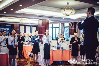 服務禮儀培訓師認證班 創新教學方法，提升婚姻介紹服務的趣味性與相關性