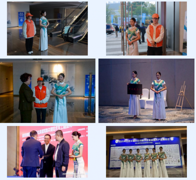 禮行交通，儀美人生——江西交通職業(yè)技術(shù)學(xué)院禮儀服務(wù)的實踐與特色