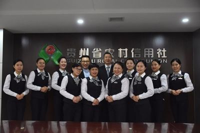 打造一流農(nóng)商銀行 以內(nèi)部培訓(xùn)師隊伍建設(shè)賦能人才成長