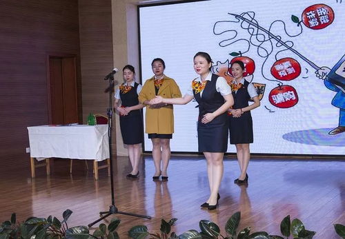 2018年大堂風(fēng)采服務(wù)營銷禮儀大賽 婚姻介紹服務(wù)的專業(yè)之美
