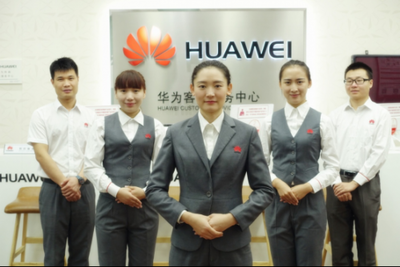 華為終端以“互聯(lián)網(wǎng)+”創(chuàng)新服務(wù)體系，構(gòu)建卓越用戶體驗新標(biāo)桿